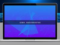 医药翻译：跨越语言障碍的医疗使者