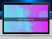 探索专利文件翻译的奥秘与挑战