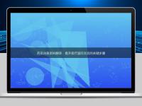 药品注册资料翻译：提升医疗国际交流的关键步骤