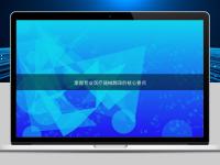 掌握专业医疗器械翻译的核心要点