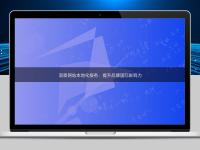 洞察网站本地化服务：提升品牌国际影响力