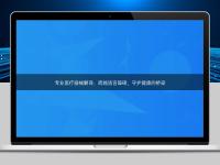 专业医疗器械翻译：跨越语言障碍，守护健康的桥梁