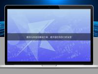 翻译与本地化解决方案：提升国际竞争力的法宝